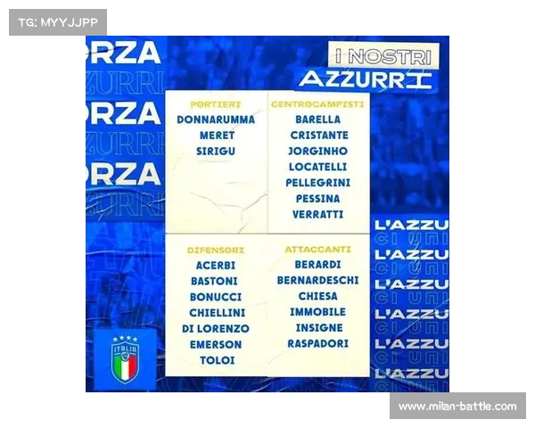 尤文图斯新星闪耀，球队赢得关键胜利