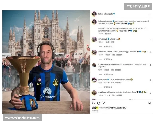 “为了我的国家！”恰尔汗奥卢社媒晒进球，带领球队晋级