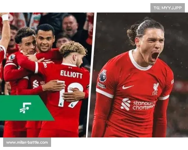 利物浦战胜谢菲联，稳住榜首位置