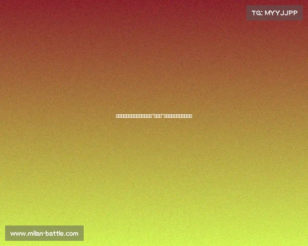 国际大赛再无激情！欧洲球队的“苹果化”是否正削弱足球的魅力？