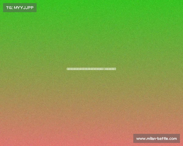 夺冠梦近在眼前！塔图姆赛后向绿军球迷送上比心致谢(塔图姆带队成绩)