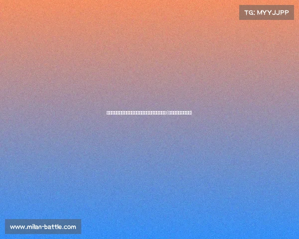 外媒报道:白宫强硬回应内塔尼亚胡言论,批评其立场(内塔尼亚胡讲话视频) 外媒报道:白宫强硬回应内塔尼亚胡言论,批评其立场(内塔尼亚胡讲话视频)