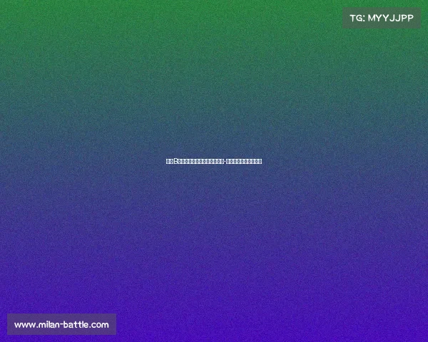 巴萨B队主帅建议俱乐部留住小将保-维克托，未来潜力无限