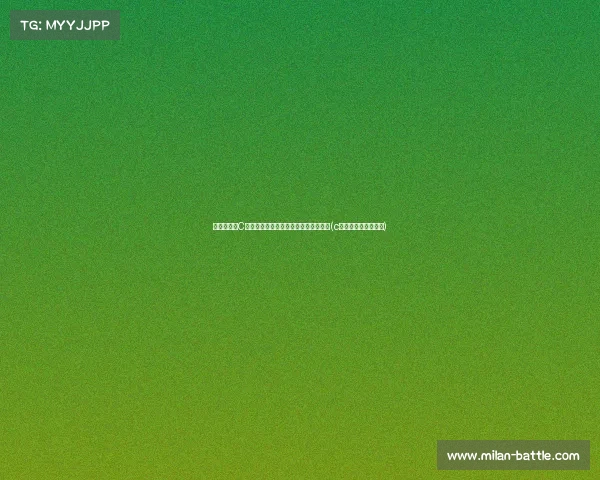 家长警惕：C高烧频发，如何应对孩子的健康危机？(c反应蛋白高反复发烧)