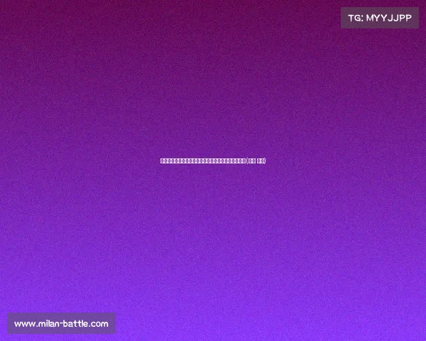 怀特绝杀秒钟狂飙超远三分，绿军球迷场边齐声欢呼！(怀特 篮球)