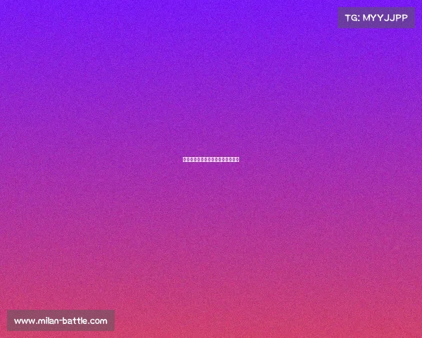 德甲重磅对决，拜仁与多特激战正酣