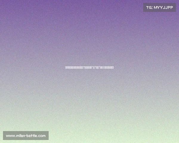 戈登背后文身揭秘:深意的“太极阴阳鱼”与“改善”象征(戈登后背纹身) 戈登背后文身揭秘:深意的“太极阴阳鱼”与“改善”象征(戈登后背纹身)