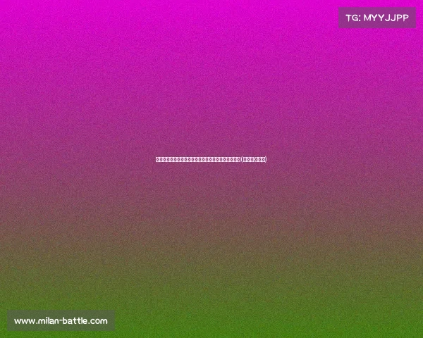 斯坦因：托马斯拒绝选项背后真相，未来前景悬而未决(托马斯·斯坦利)