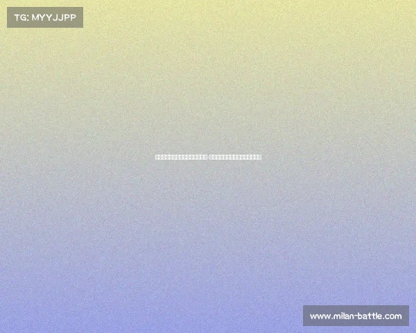 曼联引援目标曝光:托尼、乔纳森-戴维与齐尔克泽进入红魔引援名单 曼联引援目标曝光:托尼、乔纳森-戴维与齐尔克泽进入红魔引援名单