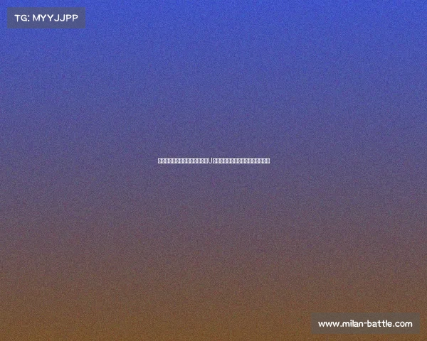 樱木森重宽对抗张子宇：新西兰U姑娘瞬间被撞飞，赛场惊现强力对决