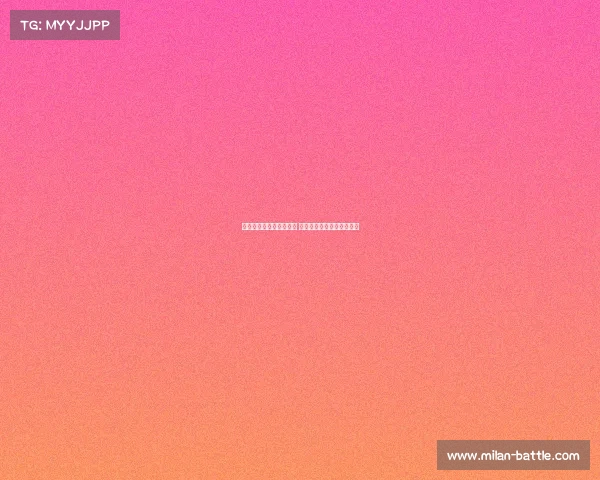 澳波:今晚挑战难选对手 英格兰锁定头名带来新希望 澳波:今晚挑战难选对手 英格兰锁定头名带来新希望