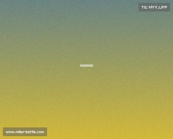 热刺与阿森纳的友谊