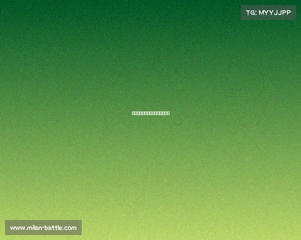 皇马全场压制对手,享受胜利果实 皇马全场压制对手,享受胜利果实