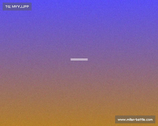 英格兰足总杯牛津联逆转晋级