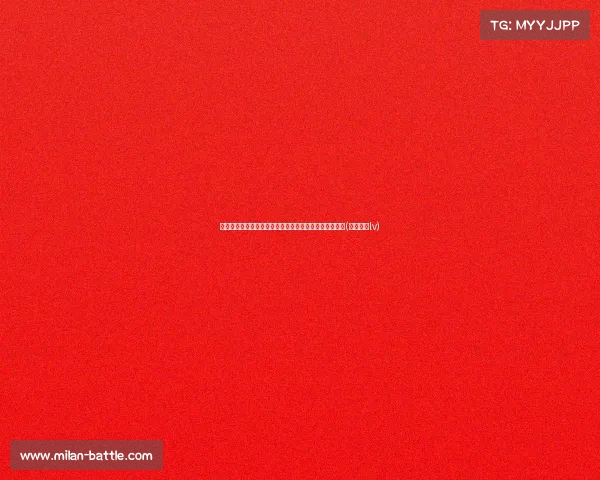 西藏贵族的奢华生活揭秘：曾经的财富与贫困的极端对比(西藏贵族lv)