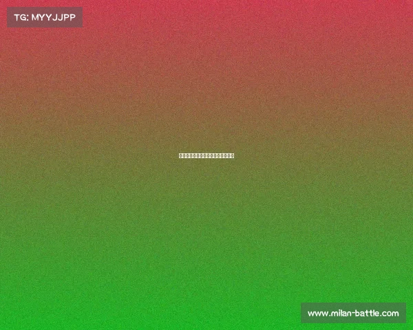 西汉姆联主场小胜，铁锤帮再添三分