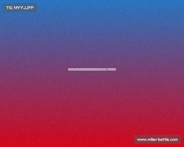 迈尼昂谈接班洛里:能顶替这位传奇是我职业生涯的巅峰(迈尼昂门将) 迈尼昂谈接班洛里:能顶替这位传奇是我职业生涯的巅峰(迈尼昂门将)