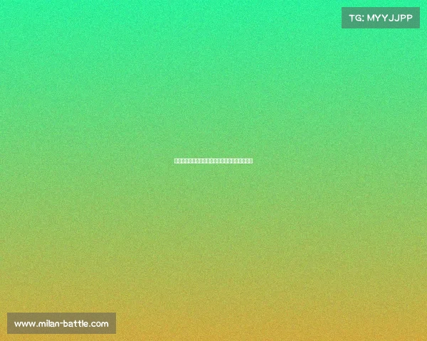 阿森纳报价欧求购卡拉菲奥里，博洛尼亚坚决要价