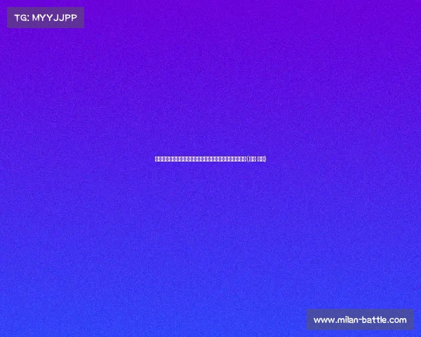 马竞今夏有意引进加拉格尔,球员对转会前景保持冷静态度(马竞 引援) 马竞今夏有意引进加拉格尔,球员对转会前景保持冷静态度(马竞 引援)