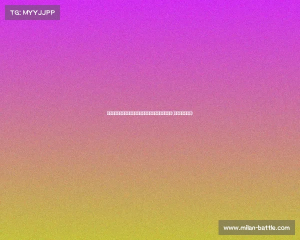 韩国花滑选手就性侵指控提出再审请求,坚称未涉及男选手(韩国花滑黑历史) 韩国花滑选手就性侵指控提出再审请求,坚称未涉及男选手(韩国花滑黑历史)