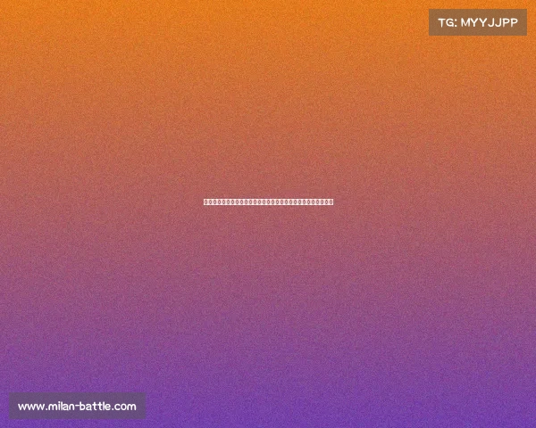 阿里数学竞赛负责人回应姜萍事件:坚决否认造假,结果即将揭晓 阿里数学竞赛负责人回应姜萍事件:坚决否认造假,结果即将揭晓