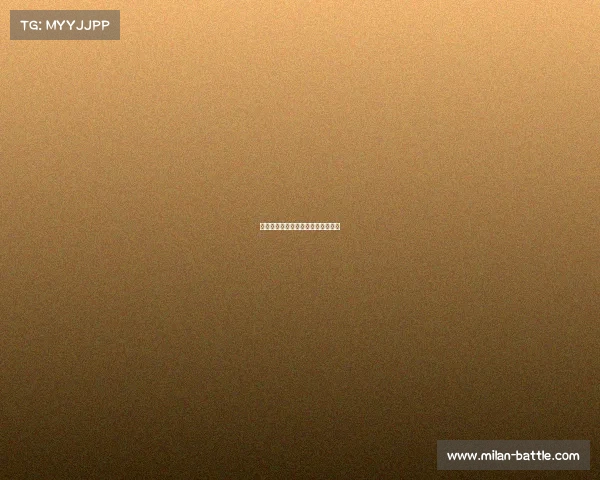 雄鹿队主场气氛热烈,粉丝热情不减 雄鹿队主场气氛热烈,粉丝热情不减