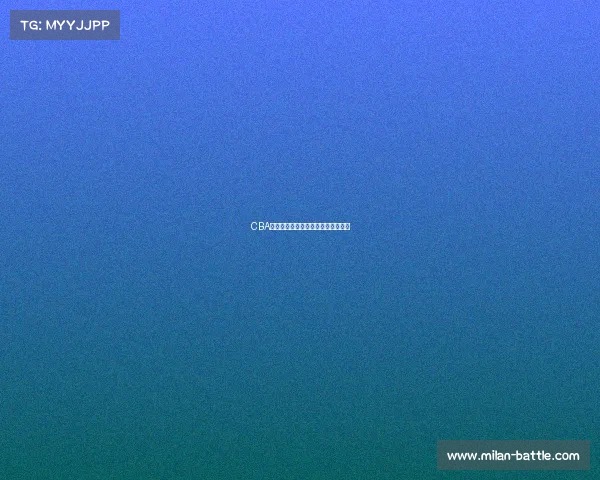 CBA激烈赛事回顾：球迷热议的精彩对决